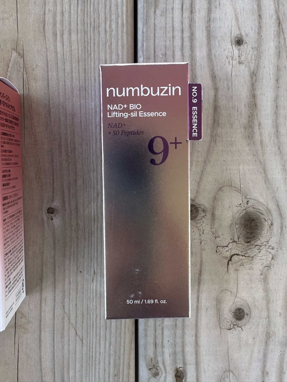 Korean Skincare Bundle (Numbuzin) - Picture 6 of 13